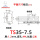 钢导轨TS35-7.5/1.2/M4 2米