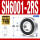 SH6001RS胶封(12*28*8)