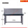 浅灰色 1.2米单桌单挂板