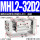 MHL2-32D2 长行程