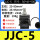 JJC-5_【主25-95_支25-95