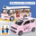 [超值组合]粉色23路惯性公交车
