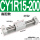 CY1R15-200高配