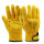 黄色羊皮魔术贴手套(不带衬)