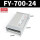 FY-700-24 30A