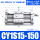 CY1S15-150