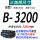 B3200Li