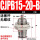 CJPB15-20-B