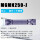 MGMN250-J 2.5mm钢件/不锈