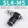 SL4-M5黑色款（5个装）