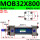 MOB32X800
