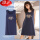 JE5273(蓝色字母)纯棉背心睡裙