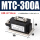 MTC300A