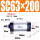 SC63-200