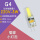 G4 COB款 3W(220V)