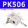 PK506