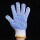 【12双】蓝色防滑点塑手套