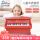 25键红色经典儿童机械木质钢琴