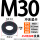 M30(外62厚10)热处黑冲压