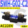 SWH-G02-C2-A240