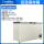 卧式低温保存箱10~25DW25W200