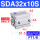 SDA32X10S-内牙