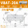 VBAT-20存气罐(不含接头)