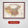 复古中国地图新版