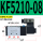 KF5210-08-AC220V