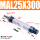 MAL25X300-CA