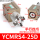 YCMRS4-25D-N (25缸径迷你四爪)