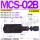 MCS-02B-K-*-20