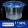 1750ml透明碗蓝盖(50套)