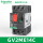 GV2ME14C  电流:6-10A