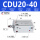 CDU20-40带磁