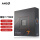 AMD 7700X原盒