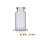 JD-HV011透明圆底10ml钳口瓶