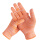 条纹橙色尼龙手套（36双）