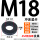 M18(外48厚8)热处理冲压