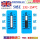 五格 E 132~154℃ 10条/本