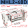 MHL2-40D