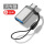 USB安卓接口流光银-带挂绳