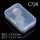 C720(7.4*4.9*2cm）