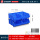 A6#斜口盒-蓝色X4个装
