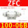 ZFC100-06B