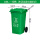 100L加厚：绿色 厨余垃圾