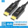 线长：50米 (4k*60HZ双头光纤HDMI线穿