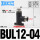 BUL12-04(接管12螺纹1/2)