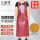 PVC围裙（酒红110*80）