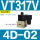 VT317V-4D-02